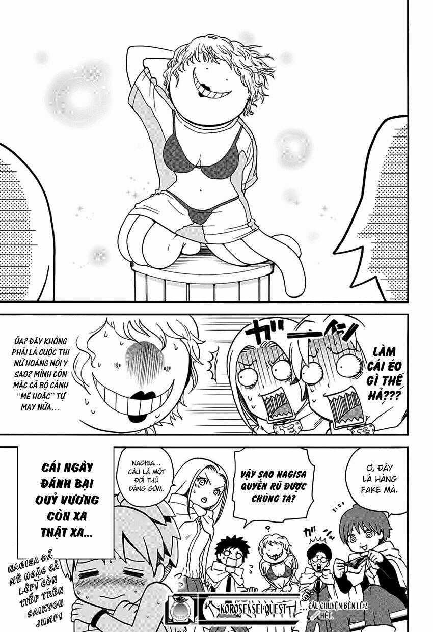 Lớp học ám sát: Thầy giáo bạch tuộc Chapter 2.5 trang 7