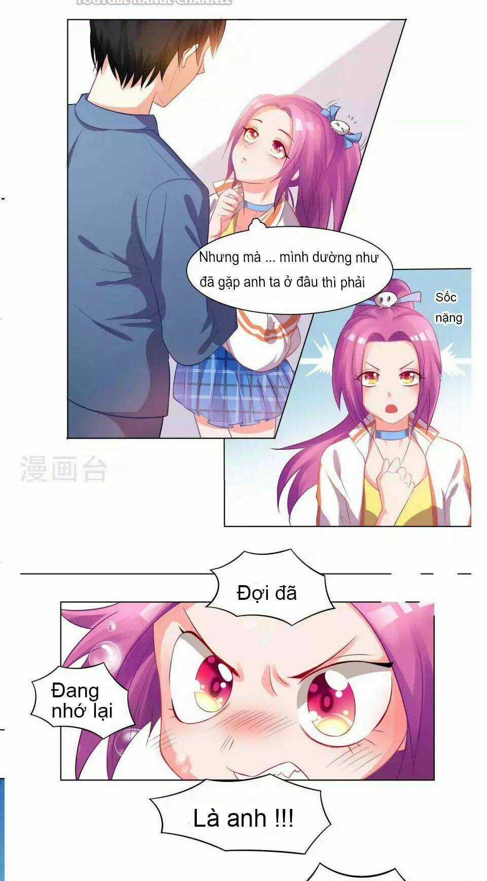 Lớp Học Bổ Túc Ban Đêm Của Giáo Viên Hai Mặt Chapter 1 trang 6