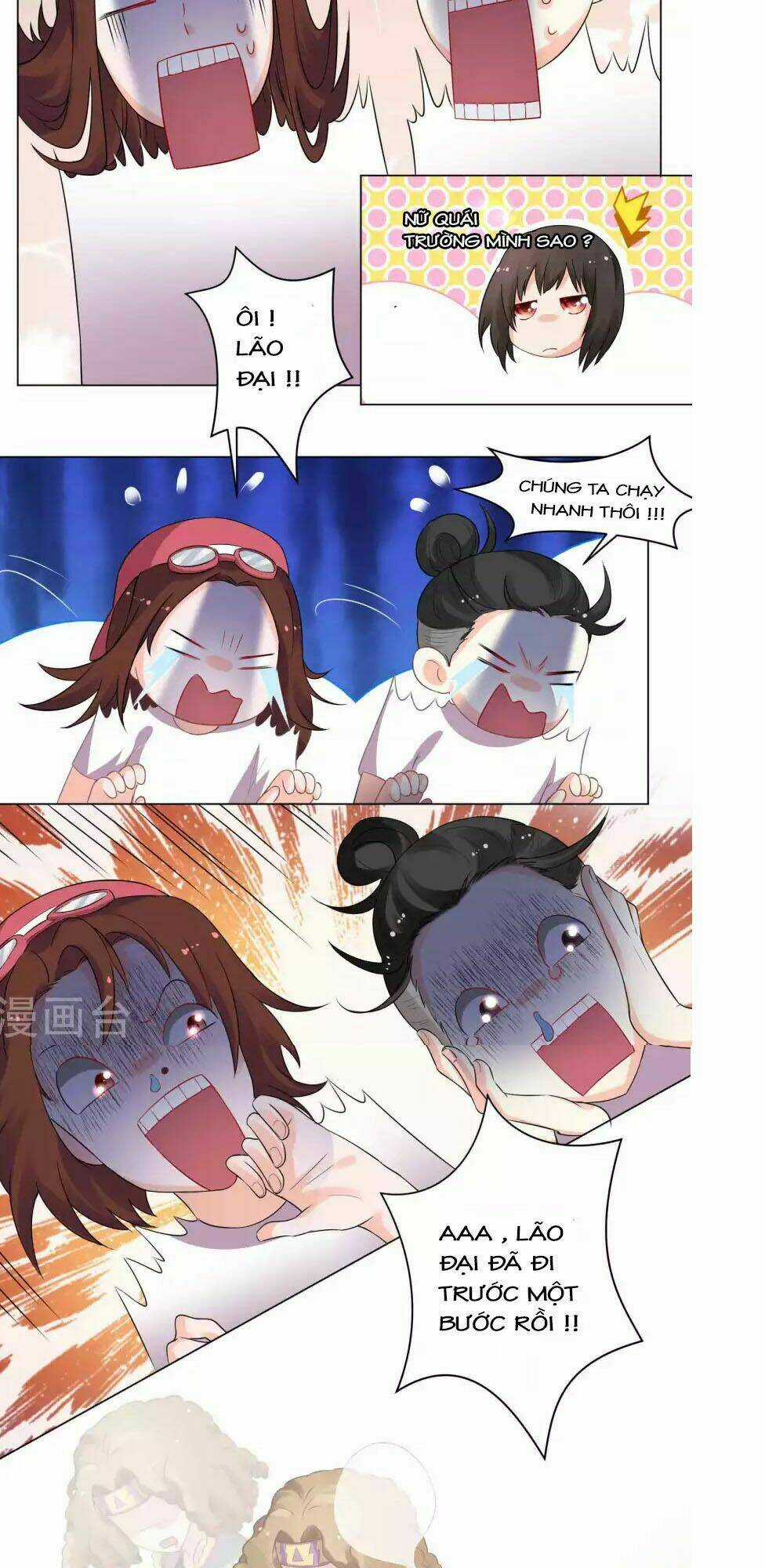 Lớp Học Bổ Túc Ban Đêm Của Giáo Viên Hai Mặt Chapter 12 trang 3