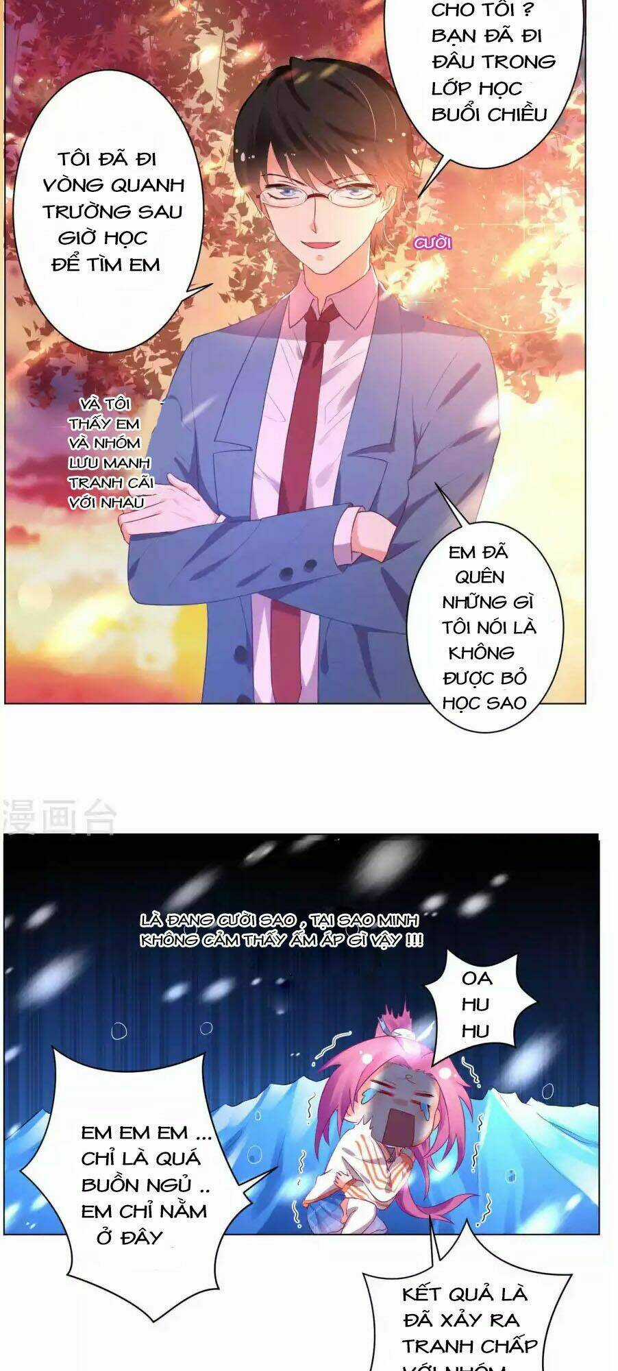 Lớp Học Bổ Túc Ban Đêm Của Giáo Viên Hai Mặt Chapter 13 trang 13