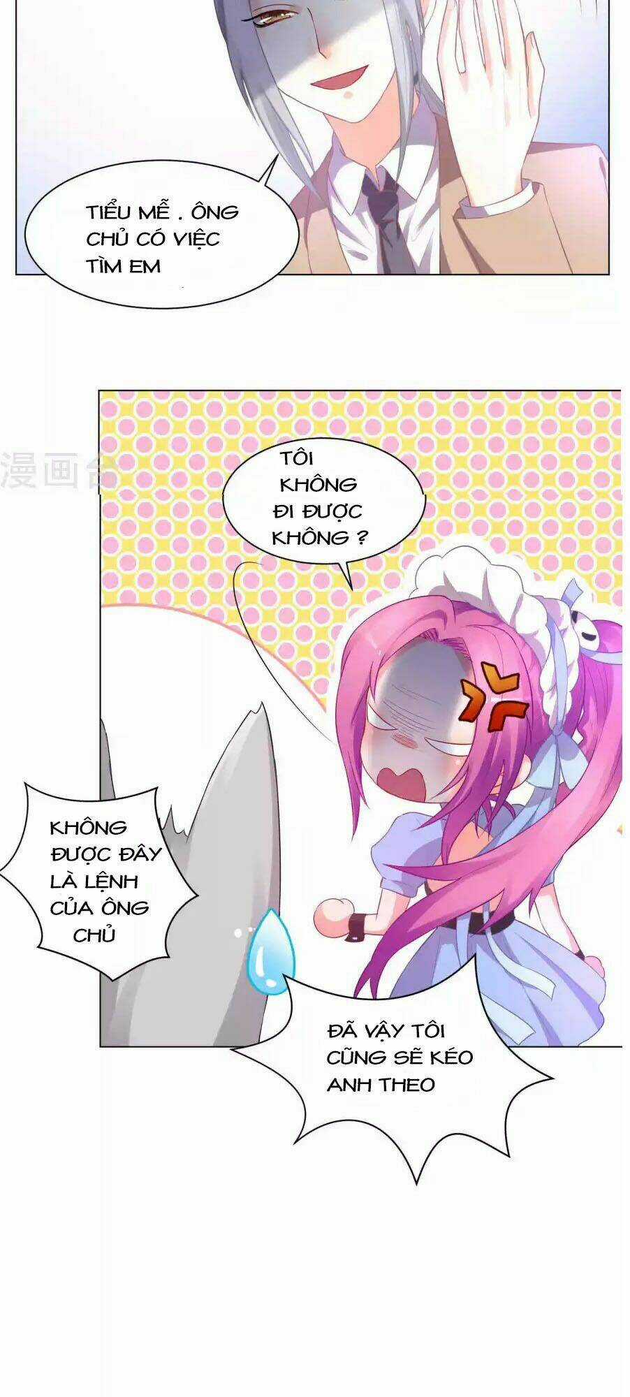 Lớp Học Bổ Túc Ban Đêm Của Giáo Viên Hai Mặt Chapter 13 trang 17