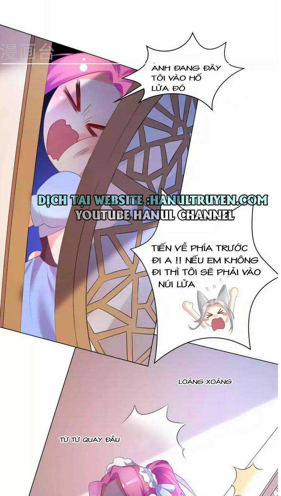 Lớp Học Bổ Túc Ban Đêm Của Giáo Viên Hai Mặt Chapter 13 trang 18