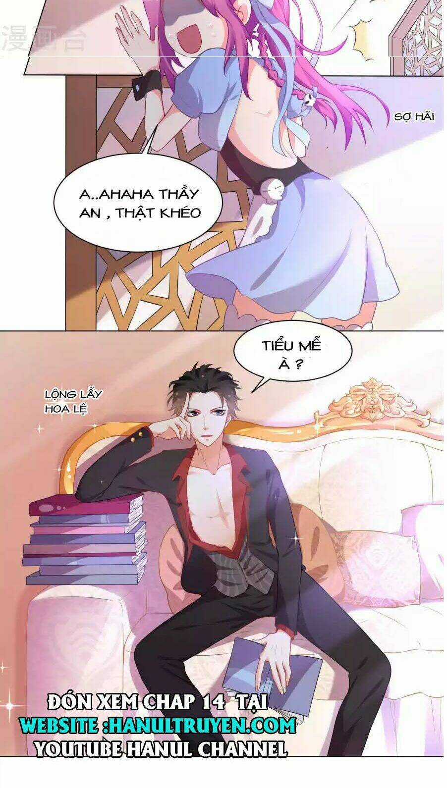 Lớp Học Bổ Túc Ban Đêm Của Giáo Viên Hai Mặt Chapter 13 trang 19