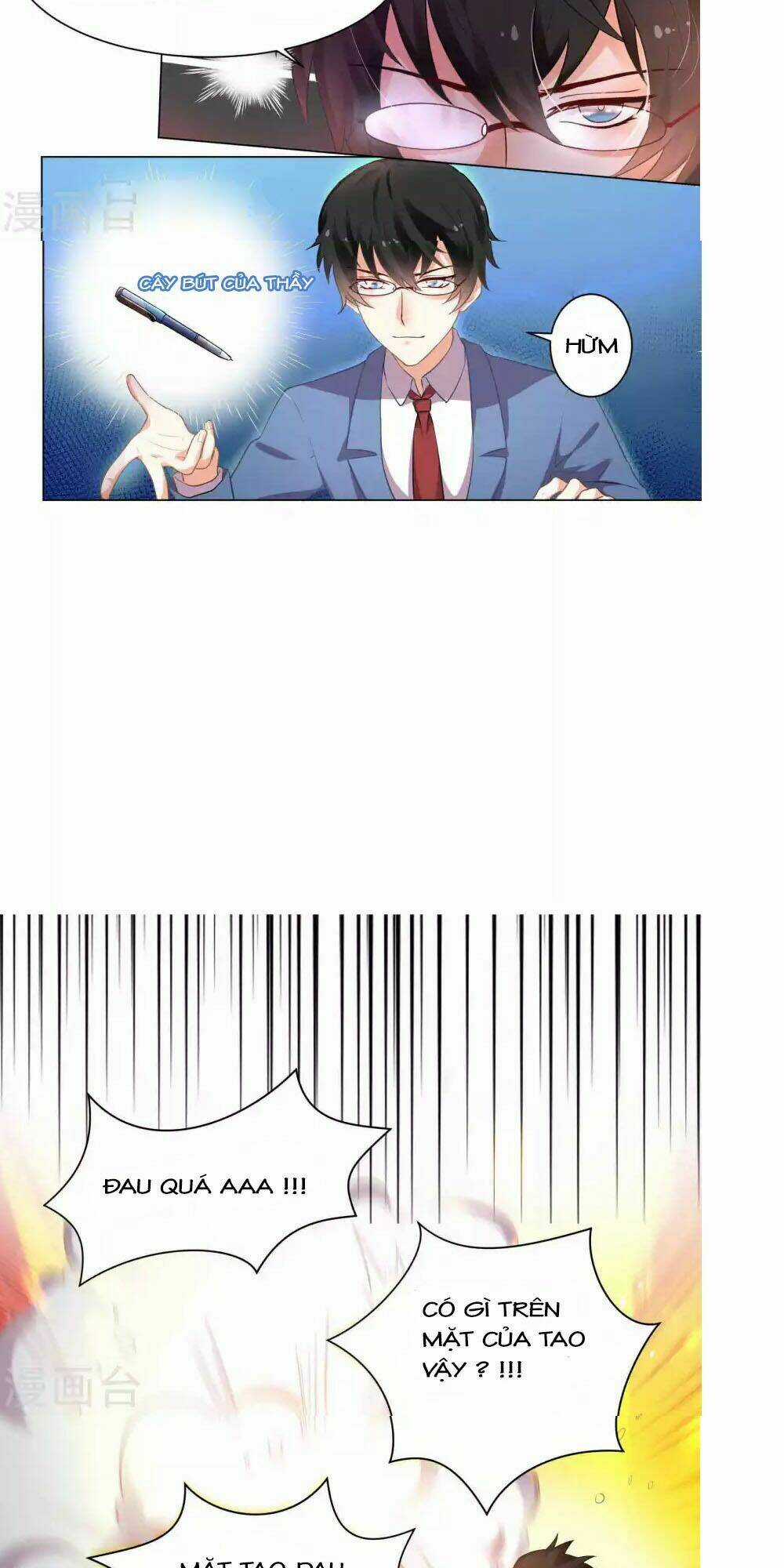 Lớp Học Bổ Túc Ban Đêm Của Giáo Viên Hai Mặt Chapter 13 trang 5