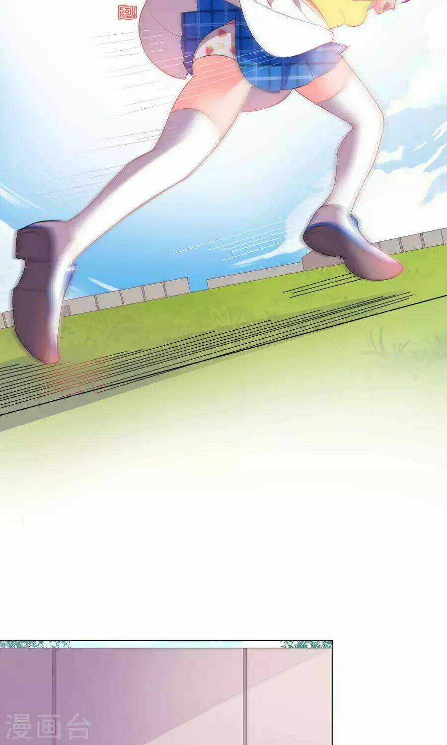 Lớp Học Bổ Túc Ban Đêm Của Giáo Viên Hai Mặt Chapter 3 trang 3