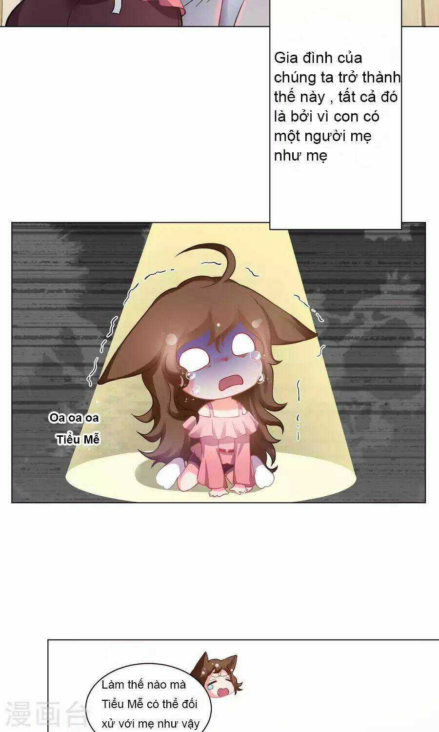 Lớp Học Bổ Túc Ban Đêm Của Giáo Viên Hai Mặt Chapter 4 trang 14