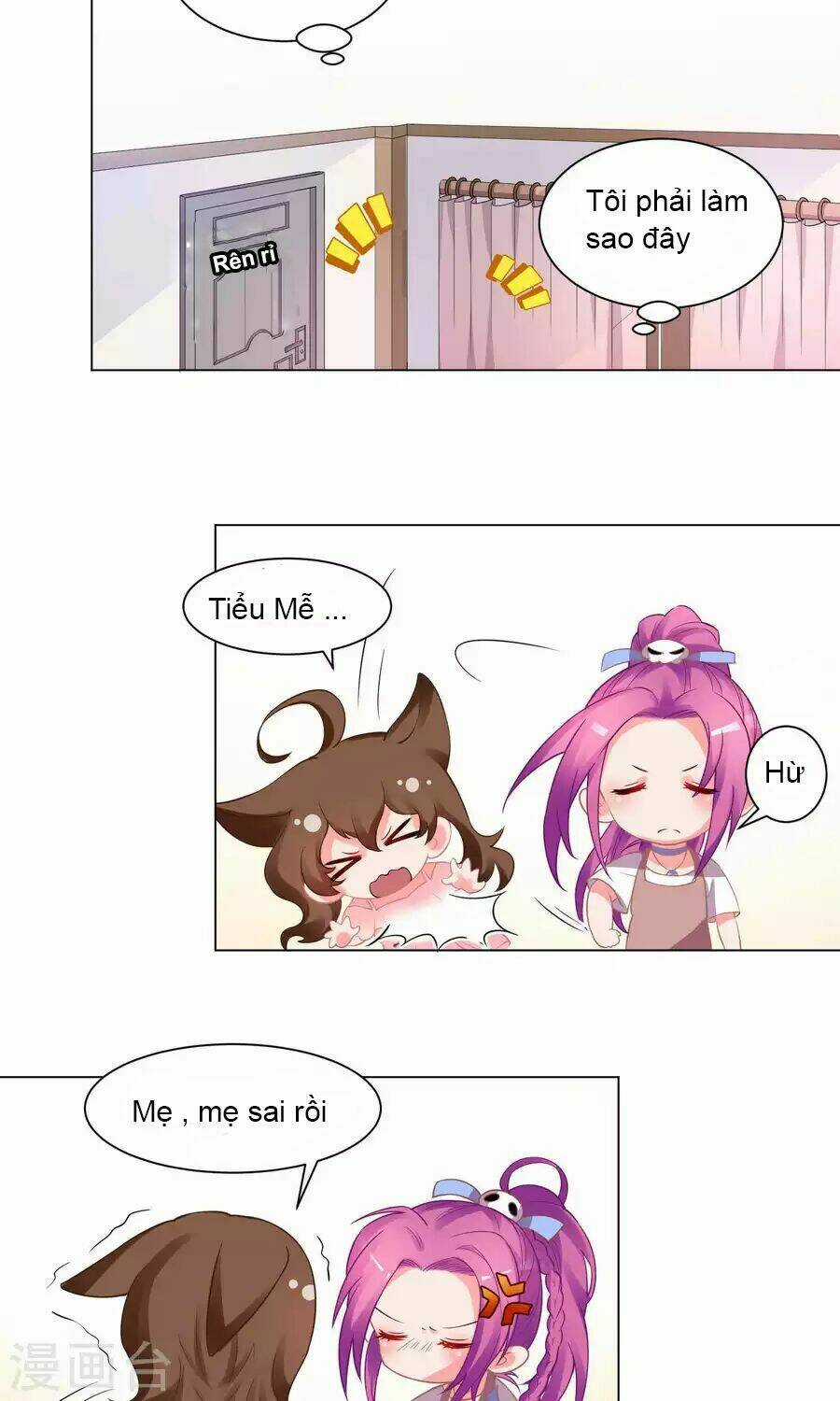 Lớp Học Bổ Túc Ban Đêm Của Giáo Viên Hai Mặt Chapter 4 trang 15