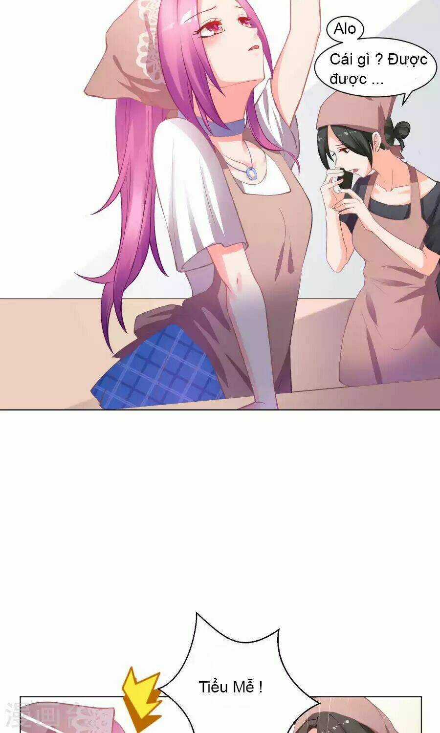 Lớp Học Bổ Túc Ban Đêm Của Giáo Viên Hai Mặt Chapter 4 trang 4