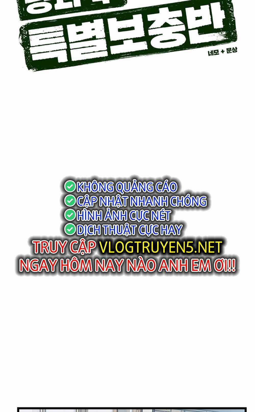Lớp Học Bổ Túc Đặc Biệt Chapter 4 trang 9