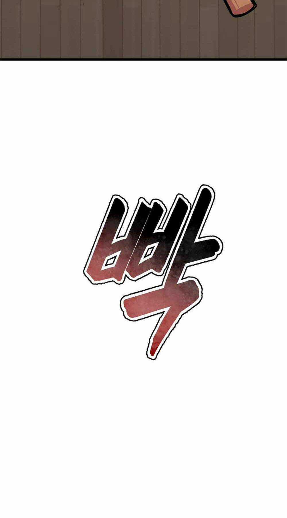 Lớp Học Bổ Túc Đặc Biệt Chapter 4 trang 93