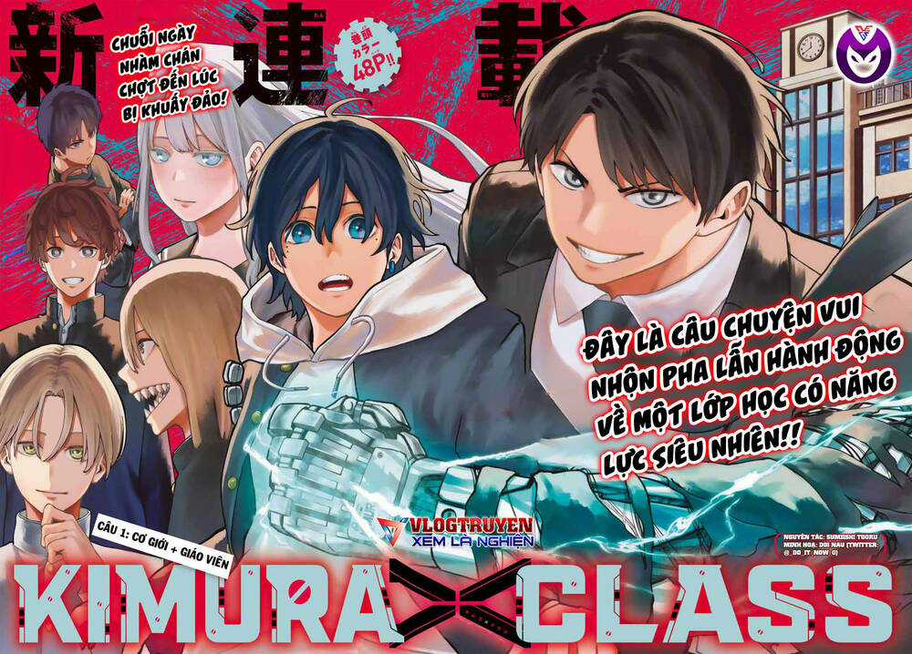 Lớp Học Của Thầy Kimura Chapter 1 trang 2