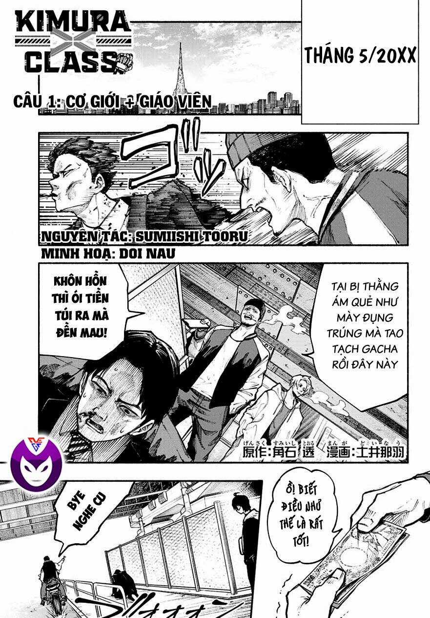 Lớp Học Của Thầy Kimura Chapter 1 trang 3
