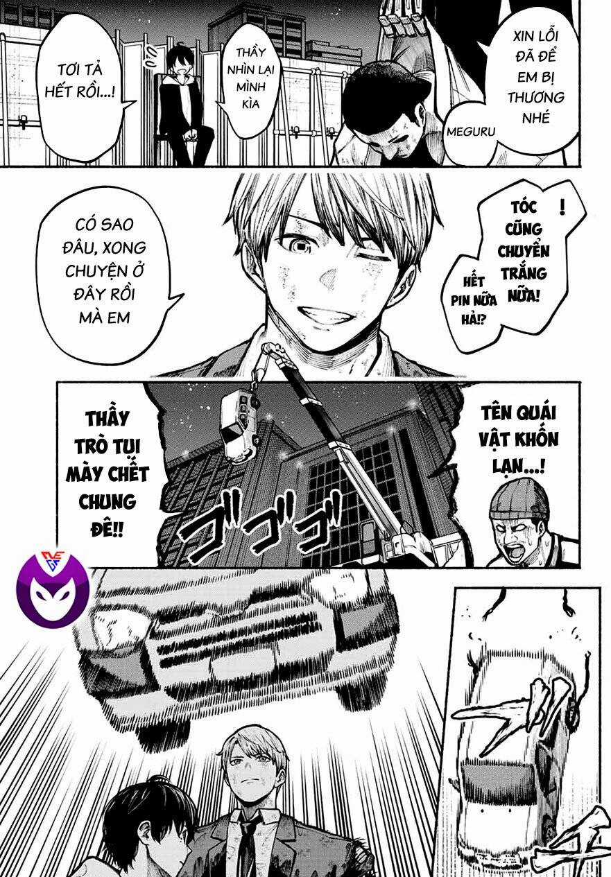 Lớp Học Của Thầy Kimura Chapter 1 trang 41