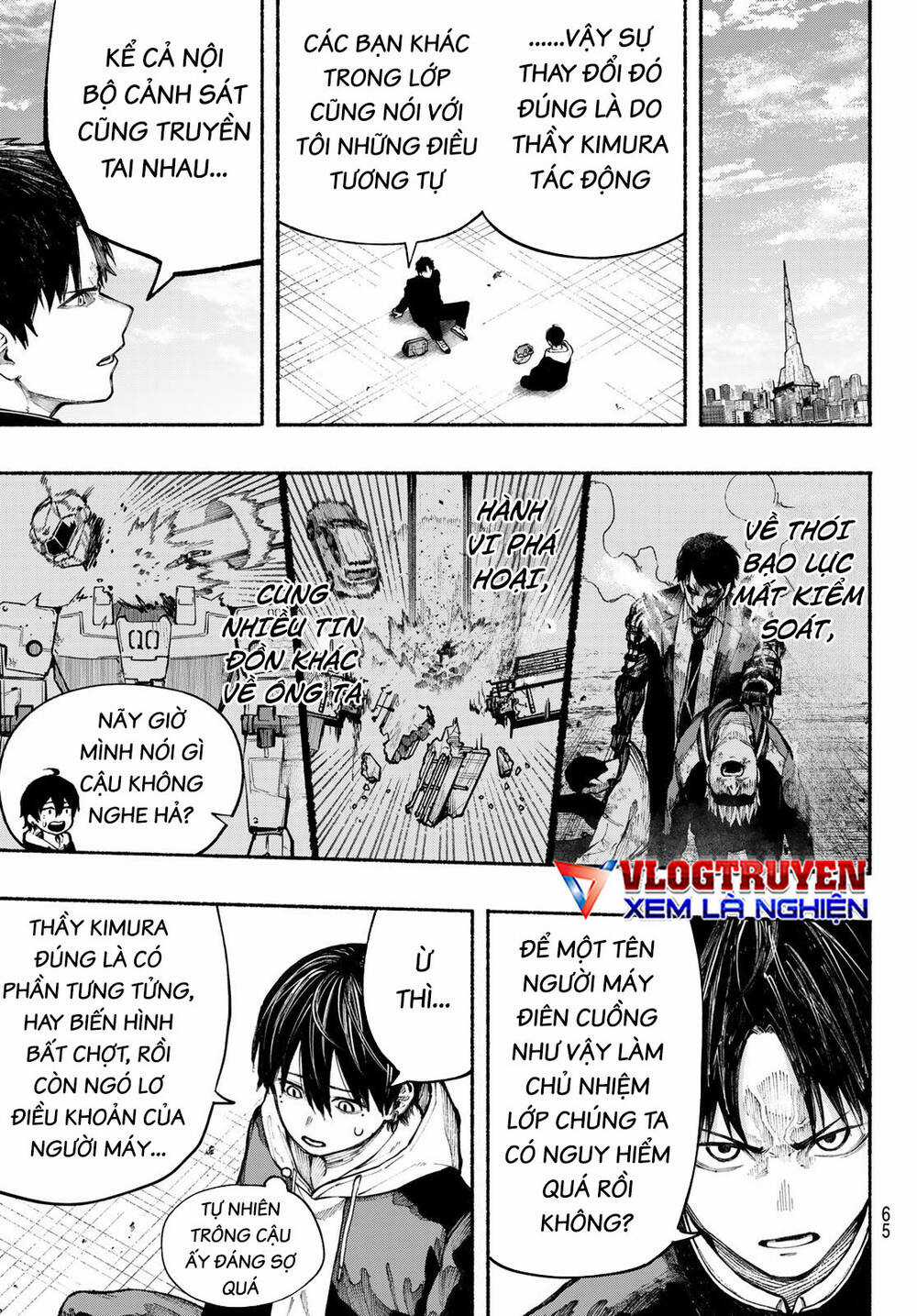 Lớp Học Của Thầy Kimura Chapter 4 trang 11