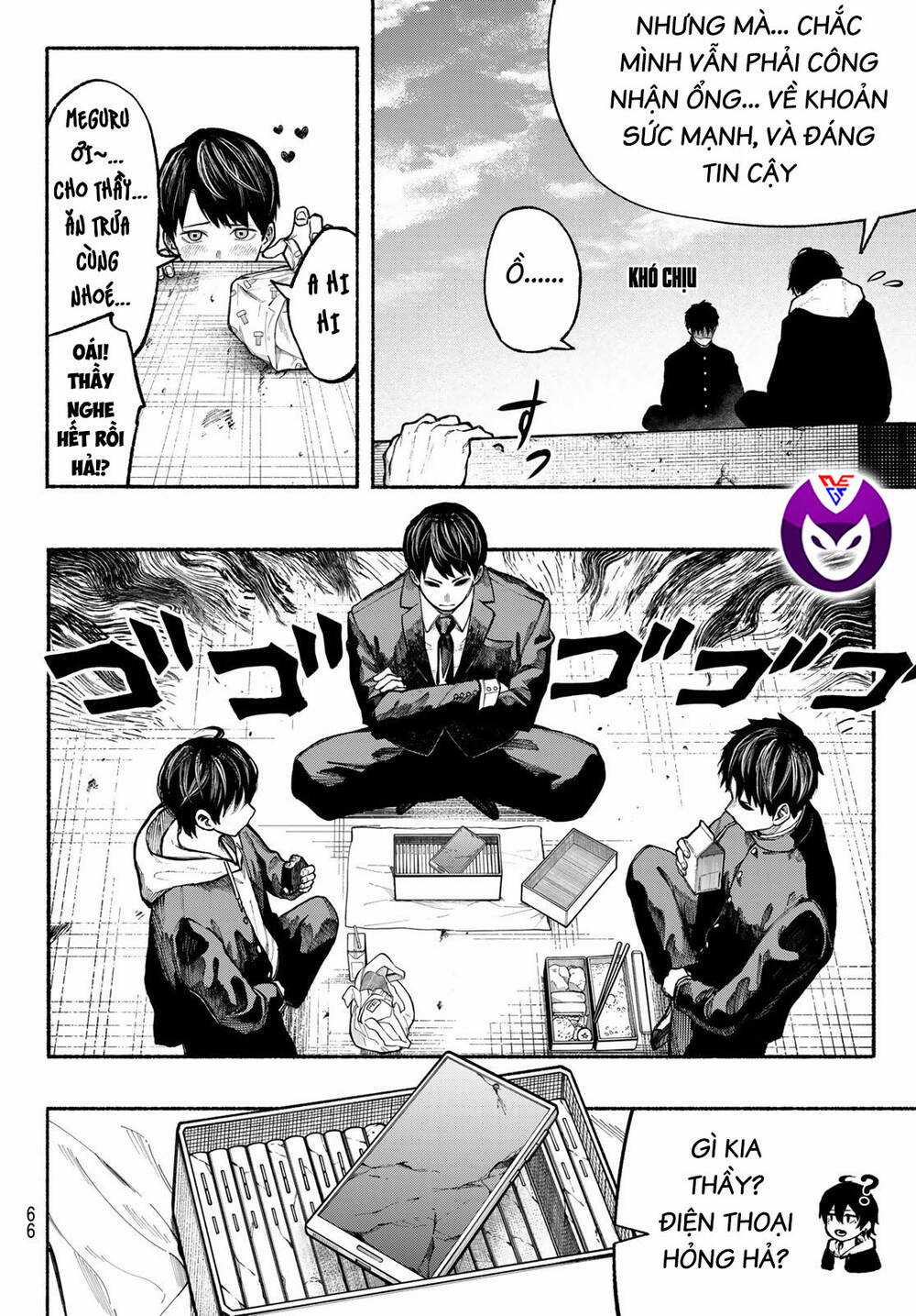 Lớp Học Của Thầy Kimura Chapter 4 trang 13