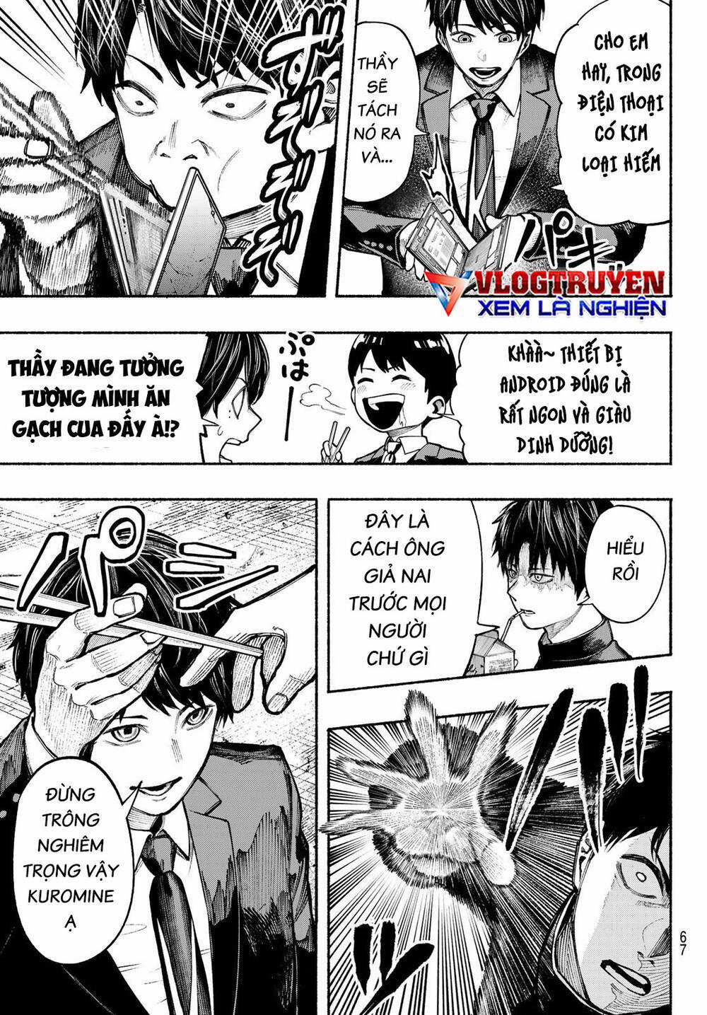 Lớp Học Của Thầy Kimura Chapter 4 trang 14