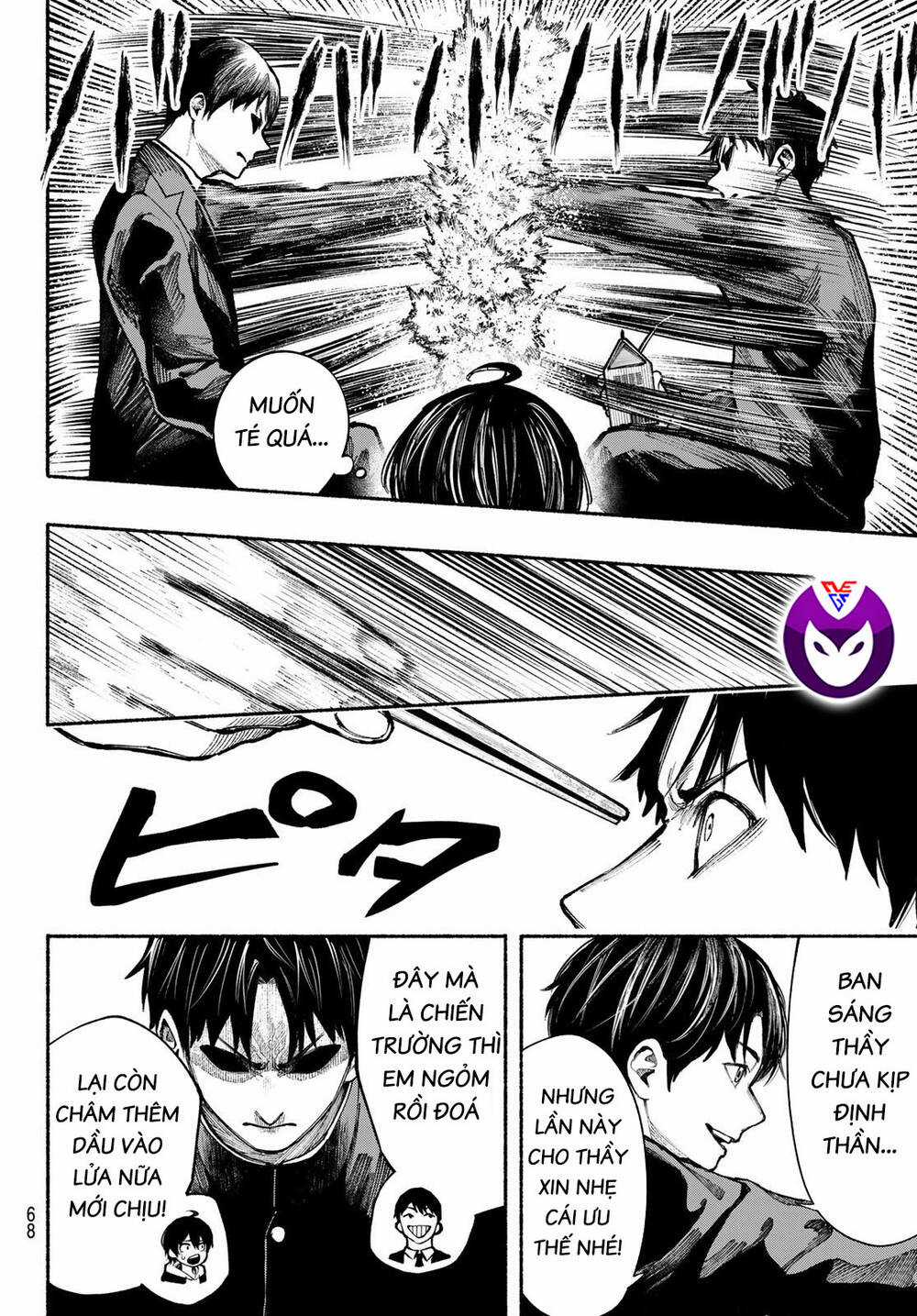 Lớp Học Của Thầy Kimura Chapter 4 trang 15