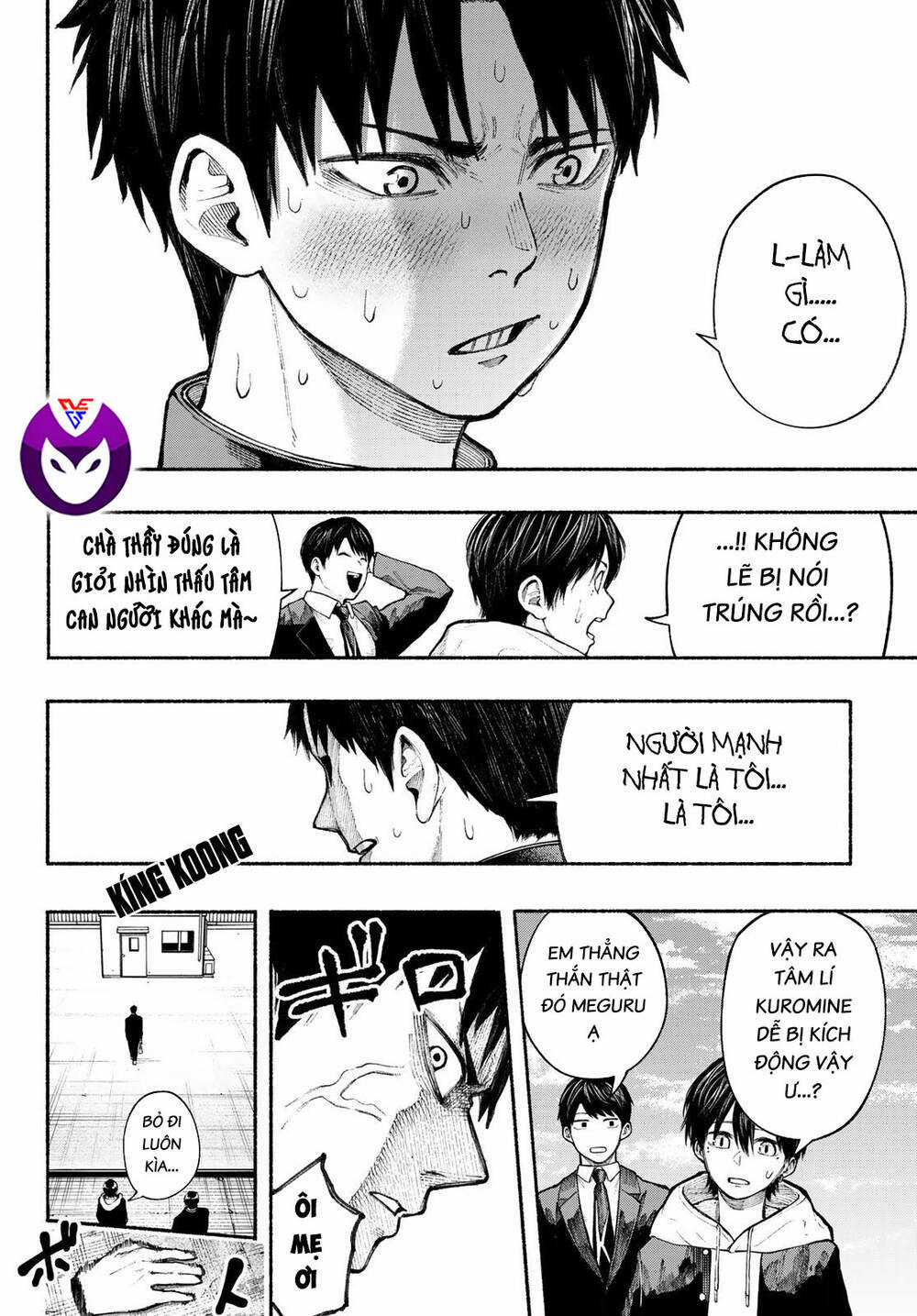 Lớp Học Của Thầy Kimura Chapter 4 trang 17