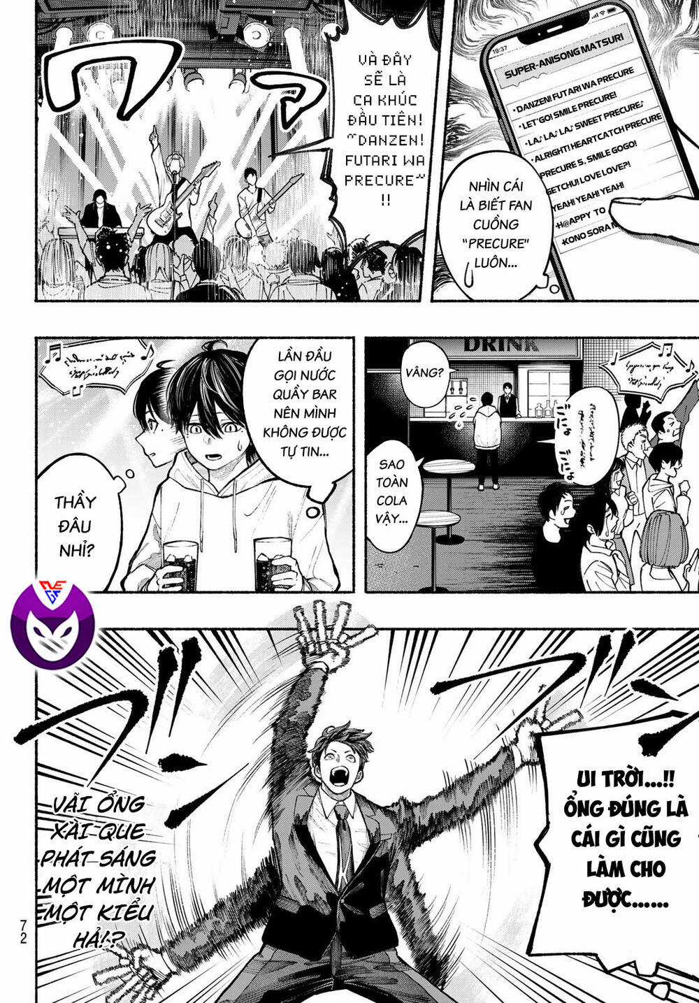 Lớp Học Của Thầy Kimura Chapter 4 trang 19