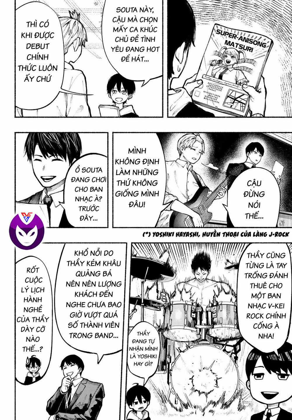 Lớp Học Của Thầy Kimura Chapter 4 trang 2