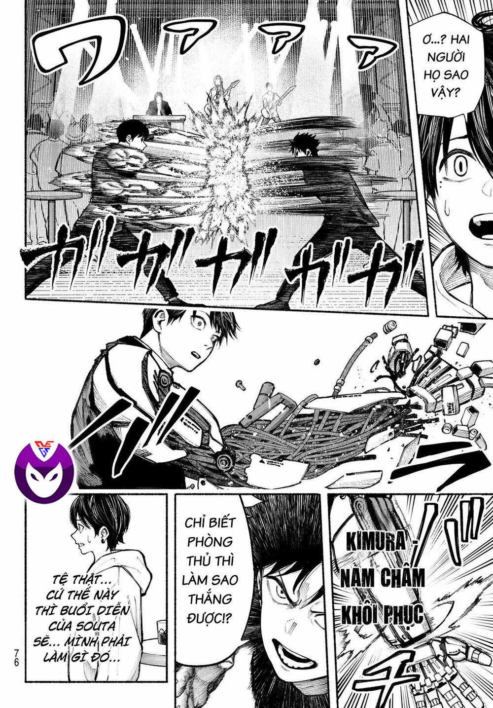 Lớp Học Của Thầy Kimura Chapter 4 trang 23