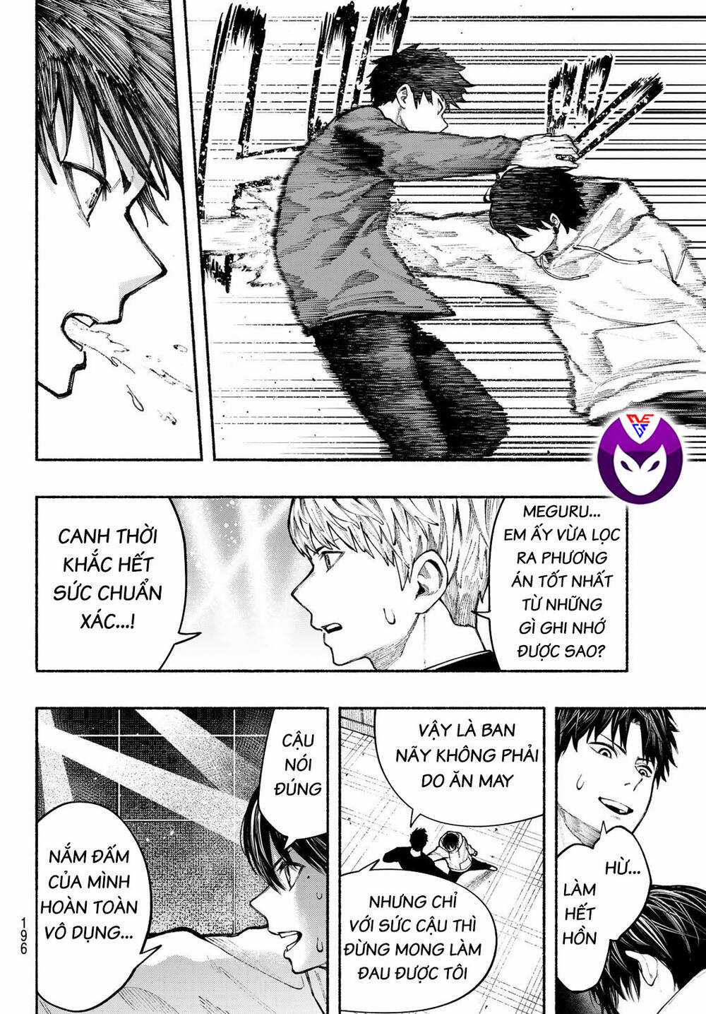 Lớp Học Của Thầy Kimura Chapter 5 trang 13