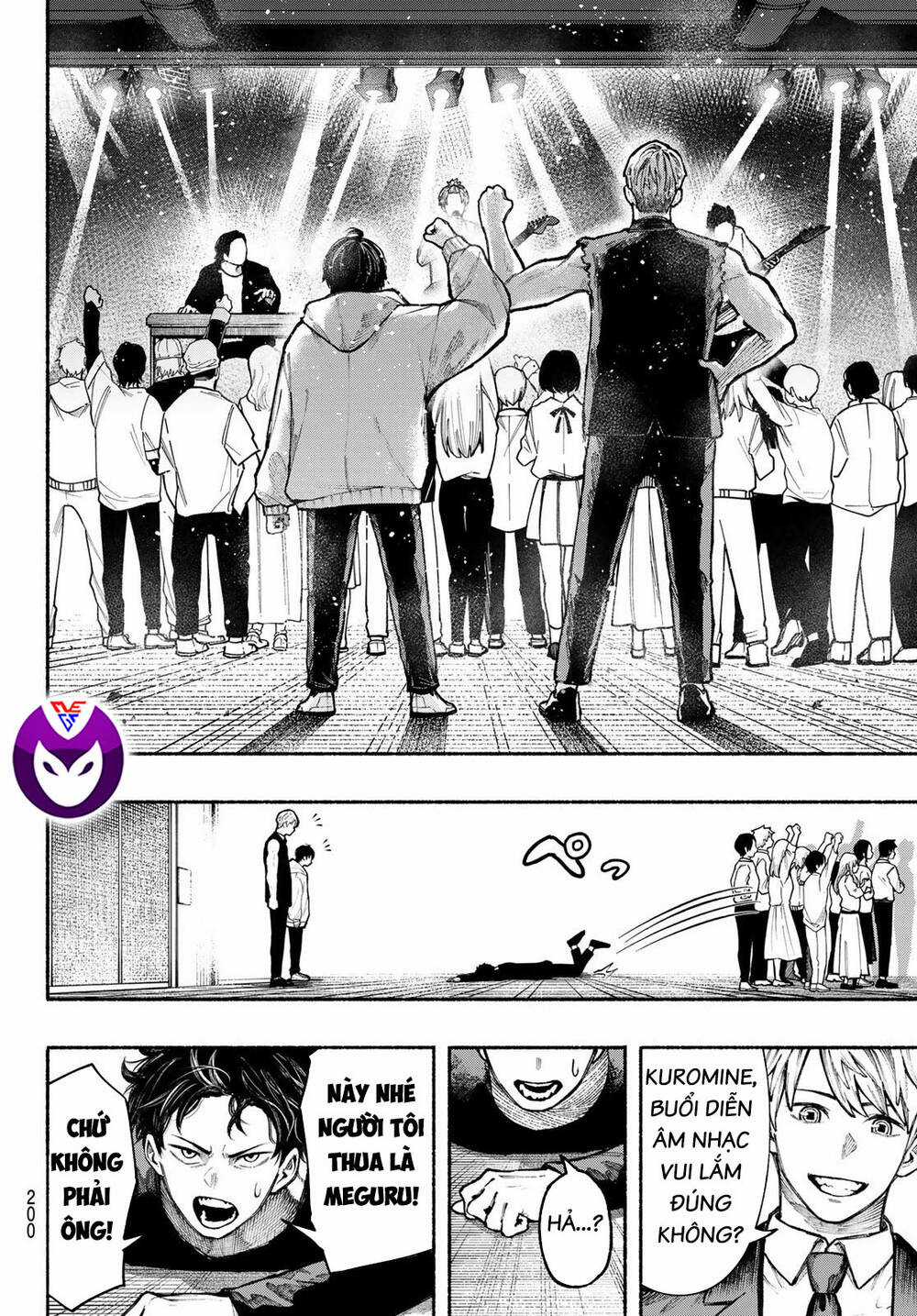 Lớp Học Của Thầy Kimura Chapter 5 trang 17