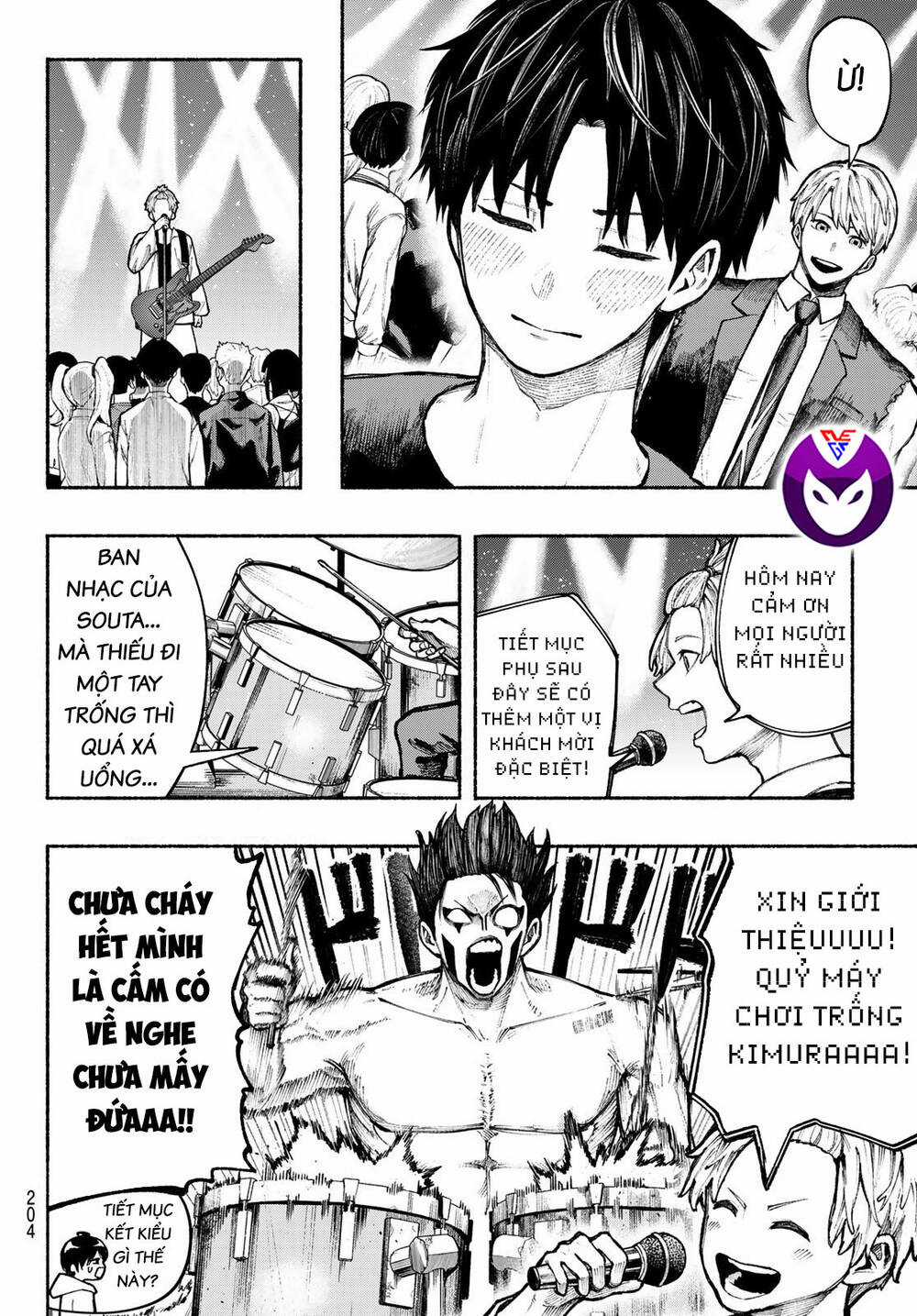 Lớp Học Của Thầy Kimura Chapter 5 trang 21