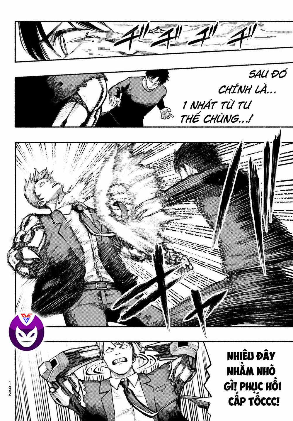 Lớp Học Của Thầy Kimura Chapter 5 trang 8