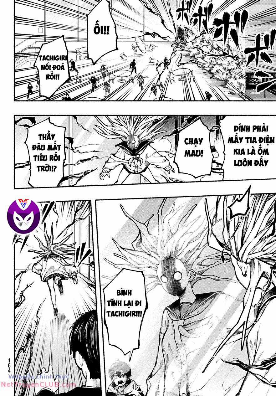 Lớp Học Của Thầy Kimura Chapter 7 trang 21