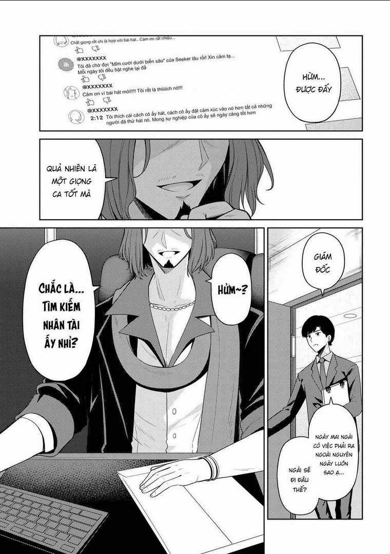 Lớp học đề cao gương mặt đẹp Chapter 1 trang 13
