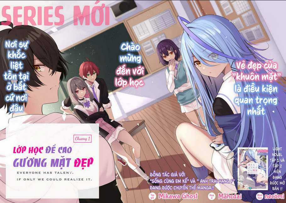 Lớp học đề cao gương mặt đẹp Chapter 1 trang 2