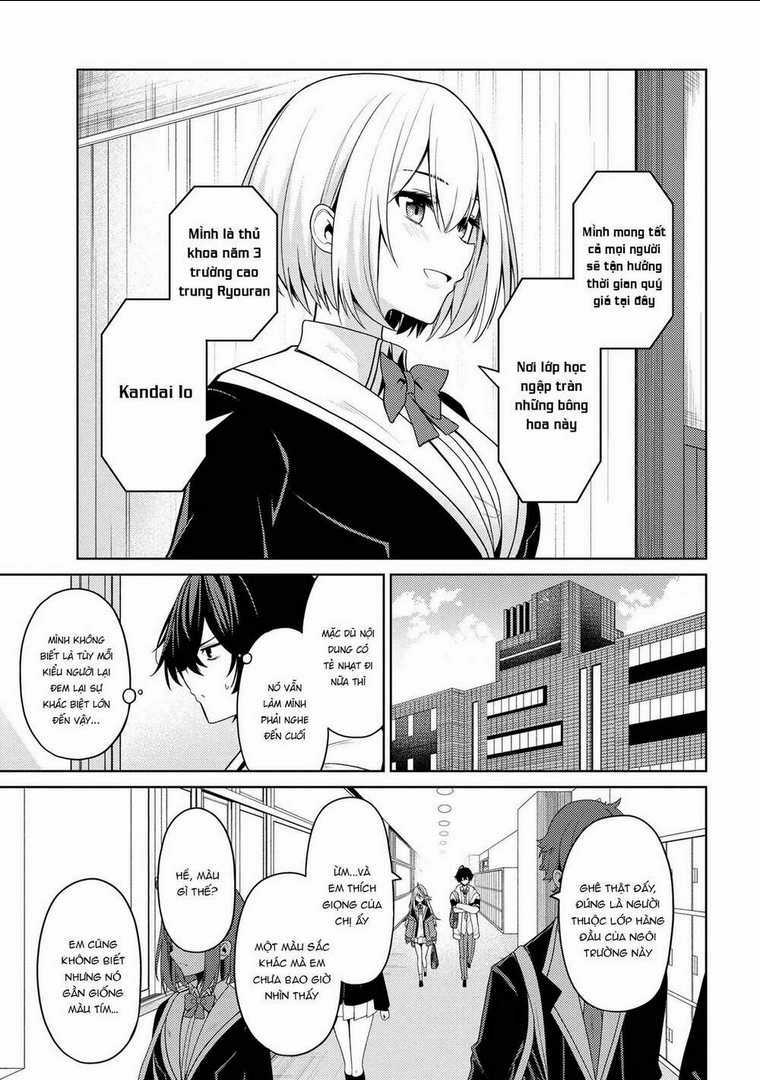 Lớp học đề cao gương mặt đẹp Chapter 1 trang 39