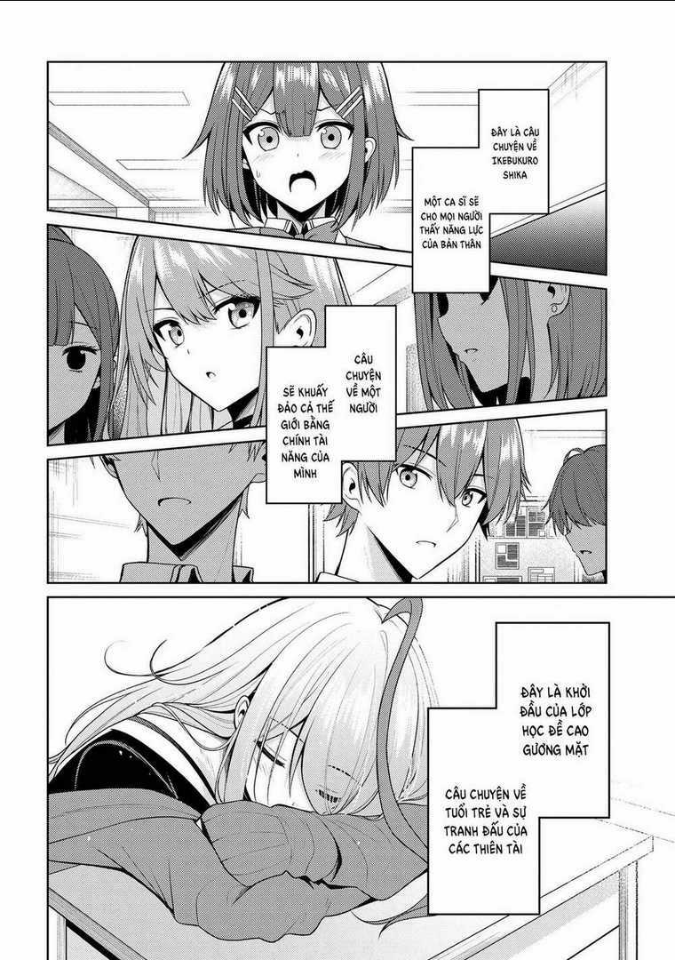 Lớp học đề cao gương mặt đẹp Chapter 1 trang 51