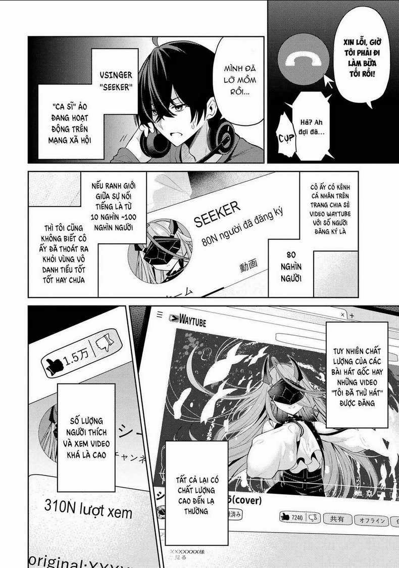 Lớp học đề cao gương mặt đẹp Chapter 1 trang 6