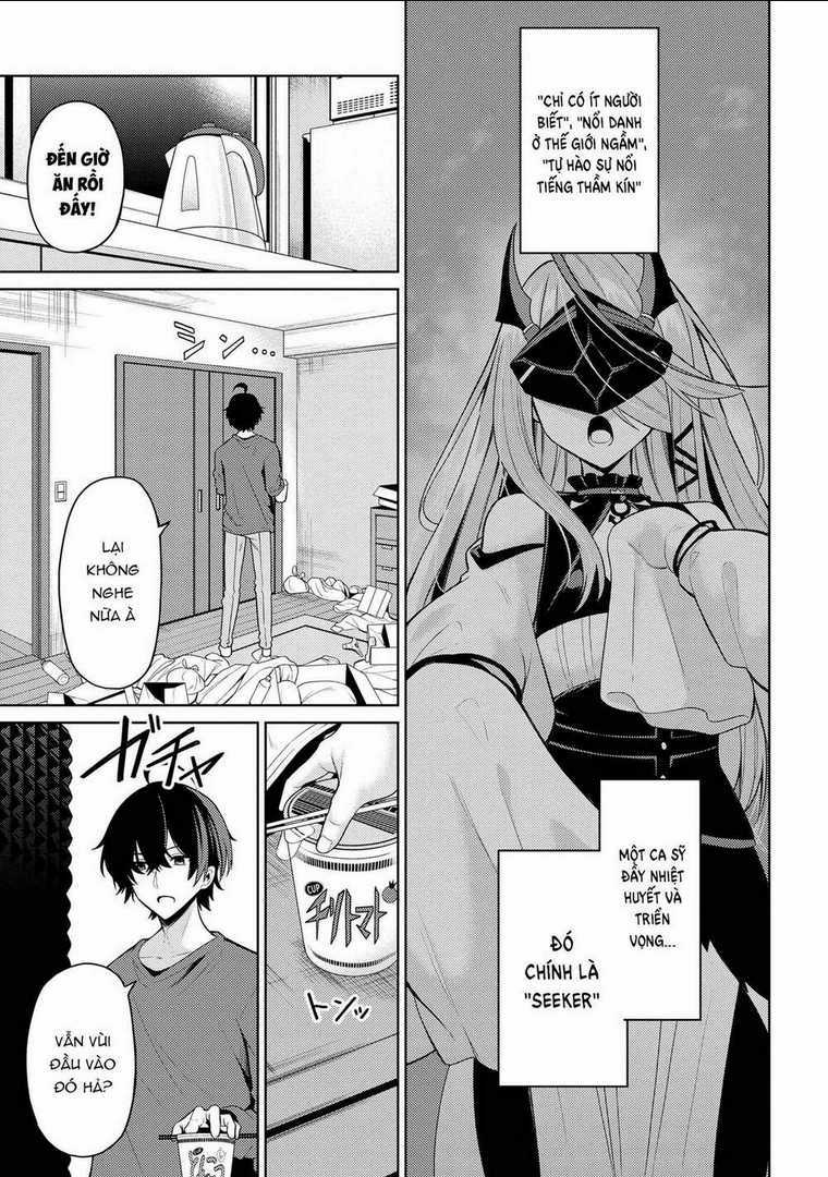 Lớp học đề cao gương mặt đẹp Chapter 1 trang 7