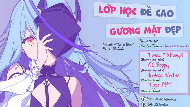 Lớp học đề cao gương mặt đẹp Chapter 2.1 trang 15