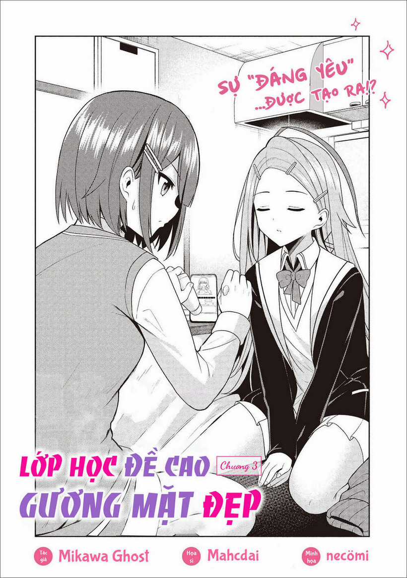 Lớp học đề cao gương mặt đẹp Chapter 3.1 trang 5
