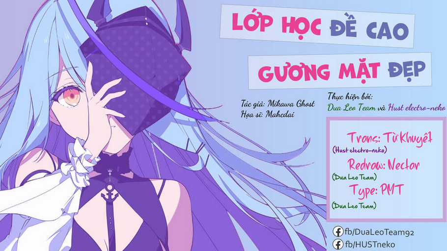 Lớp học đề cao gương mặt đẹp Chapter 4.1 trang 2