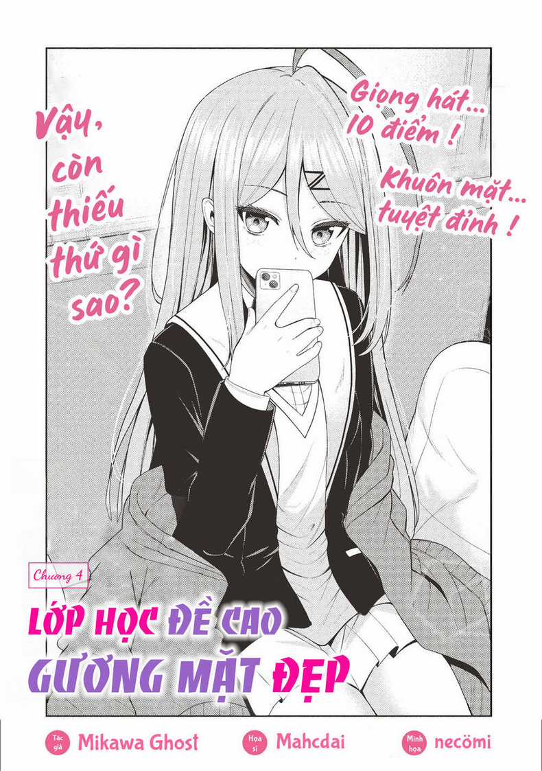 Lớp học đề cao gương mặt đẹp Chapter 4.1 trang 6