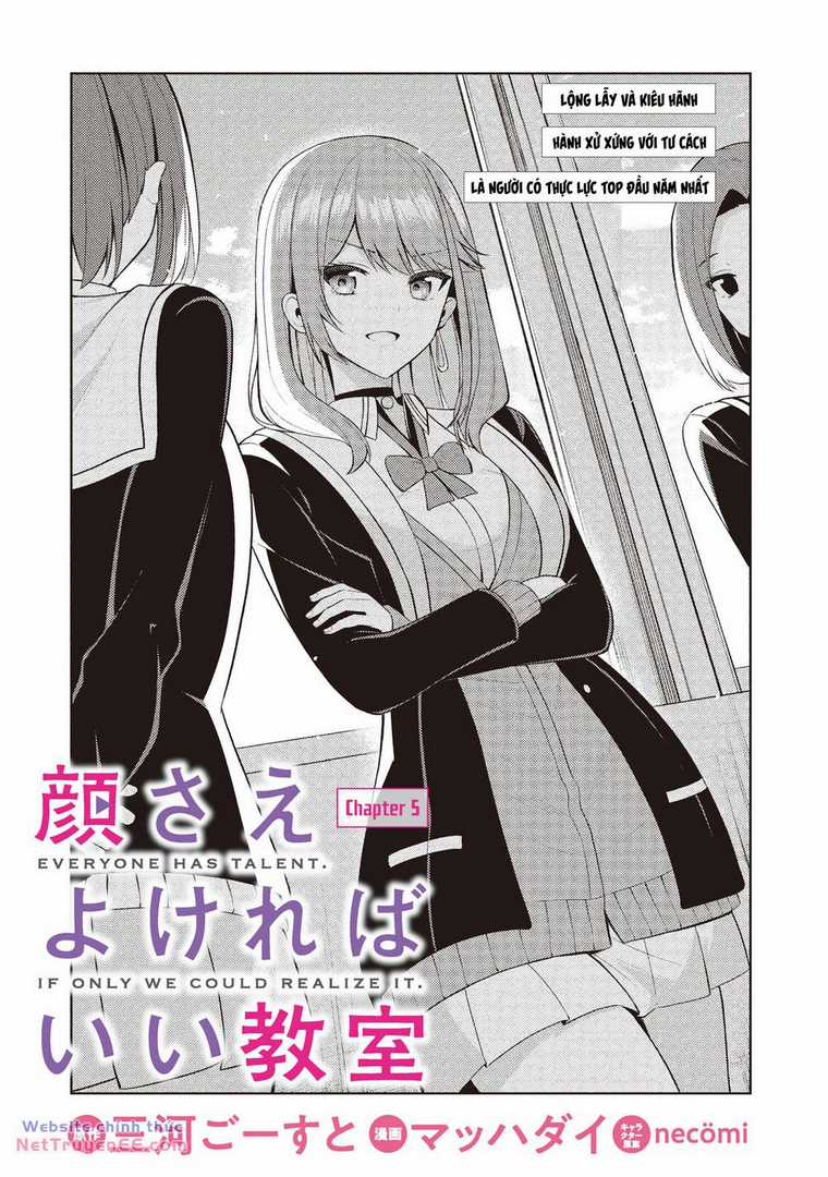 Lớp học đề cao gương mặt đẹp Chapter 5.1 trang 4