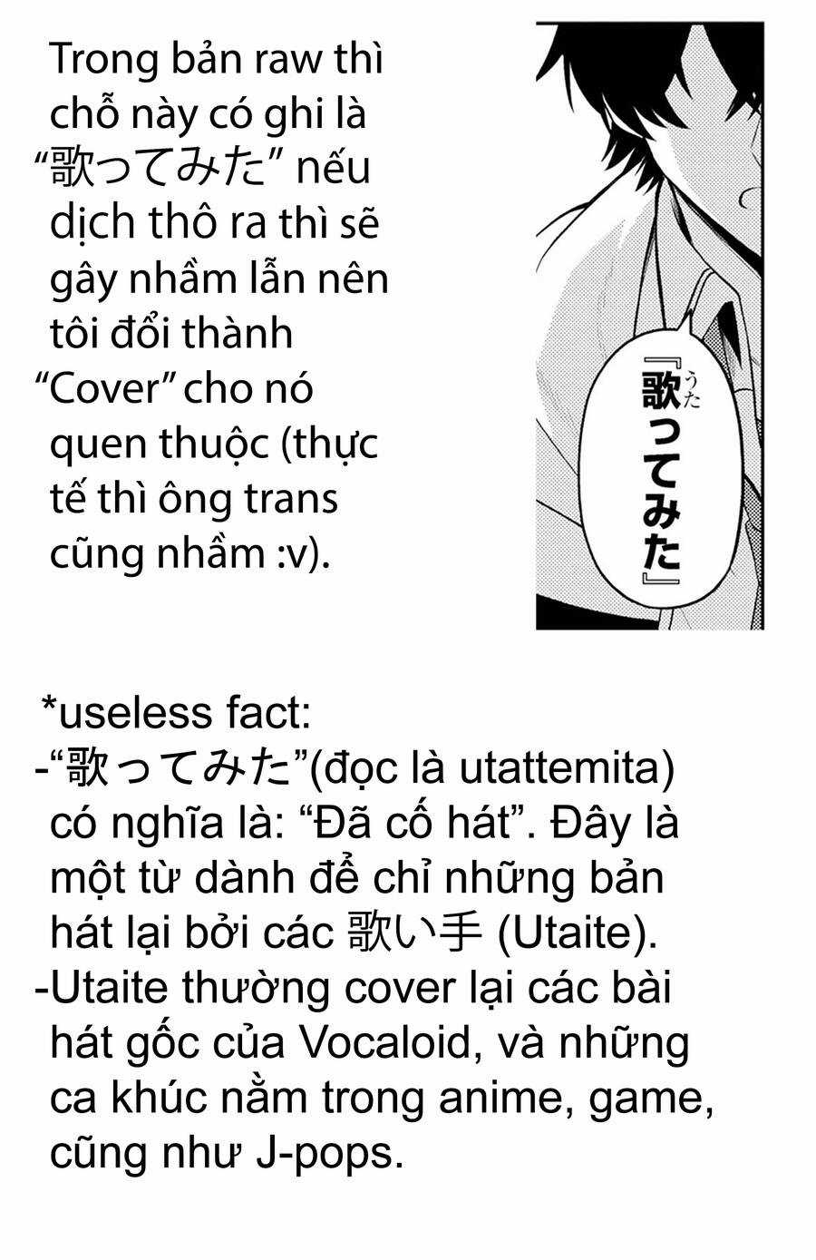 Lớp học đề cao gương mặt đẹp Chapter 6.1 trang 16