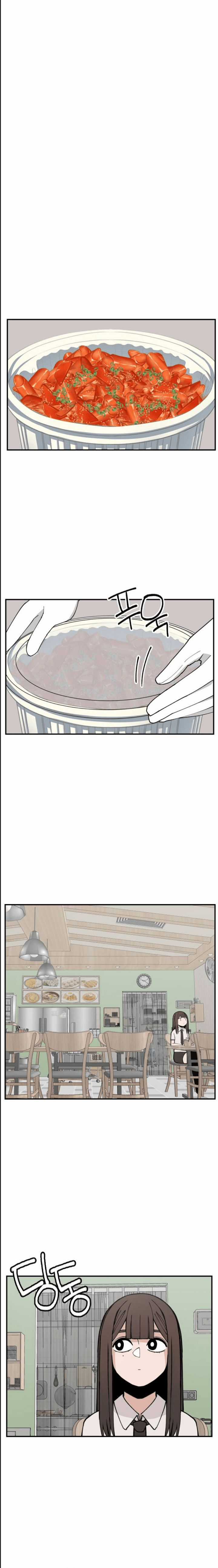 Lớp Học Phản Diện Chương 4 trang 26