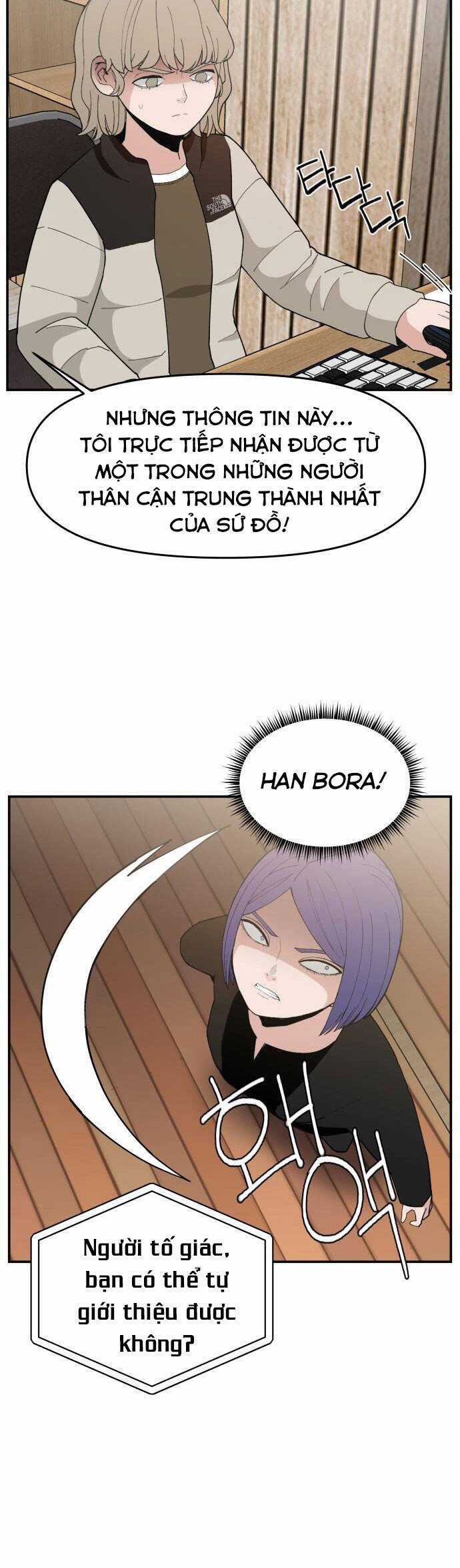 Lớp Học Phản Diện Chương 80 trang 47