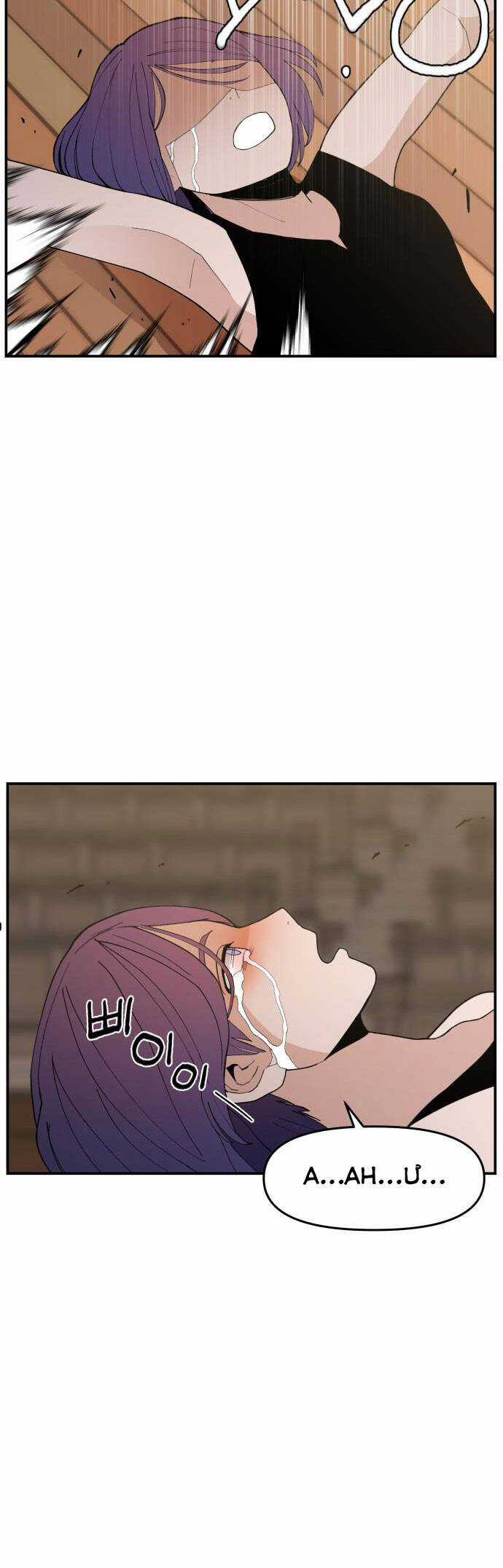 Lớp Học Phản Diện Chương 81 trang 40