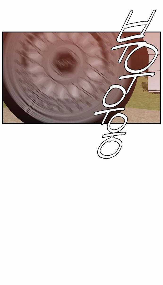 Lớp Học Phản Diện Chương 82 trang 21