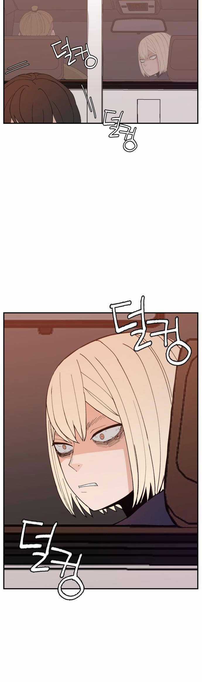 Lớp Học Phản Diện Chương 82 trang 31