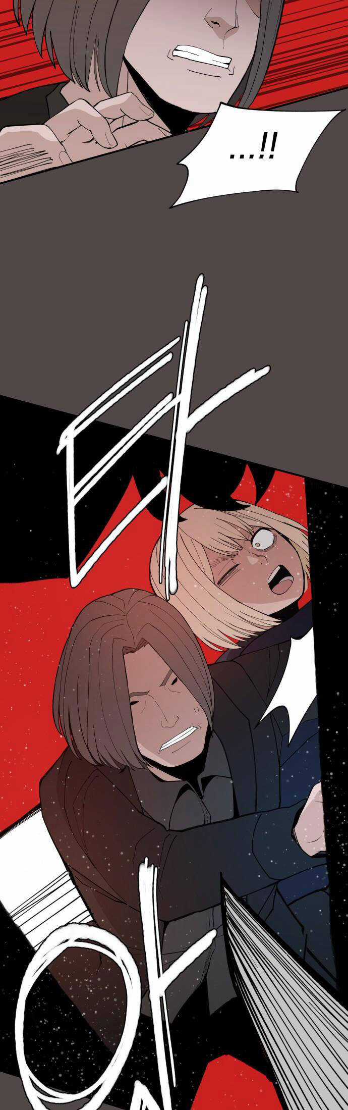 Lớp Học Phản Diện Chương 83 trang 33