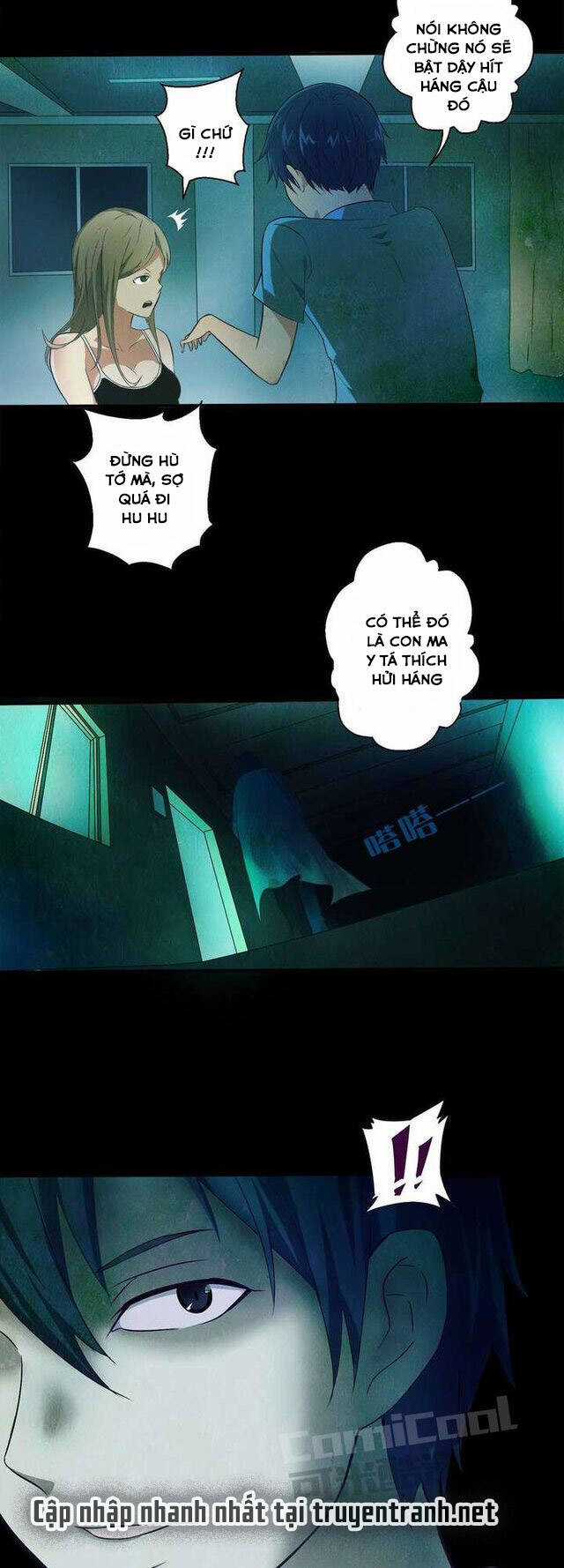 Lớp học phẫu thuật kinh hoàng Chapter 1 trang 2