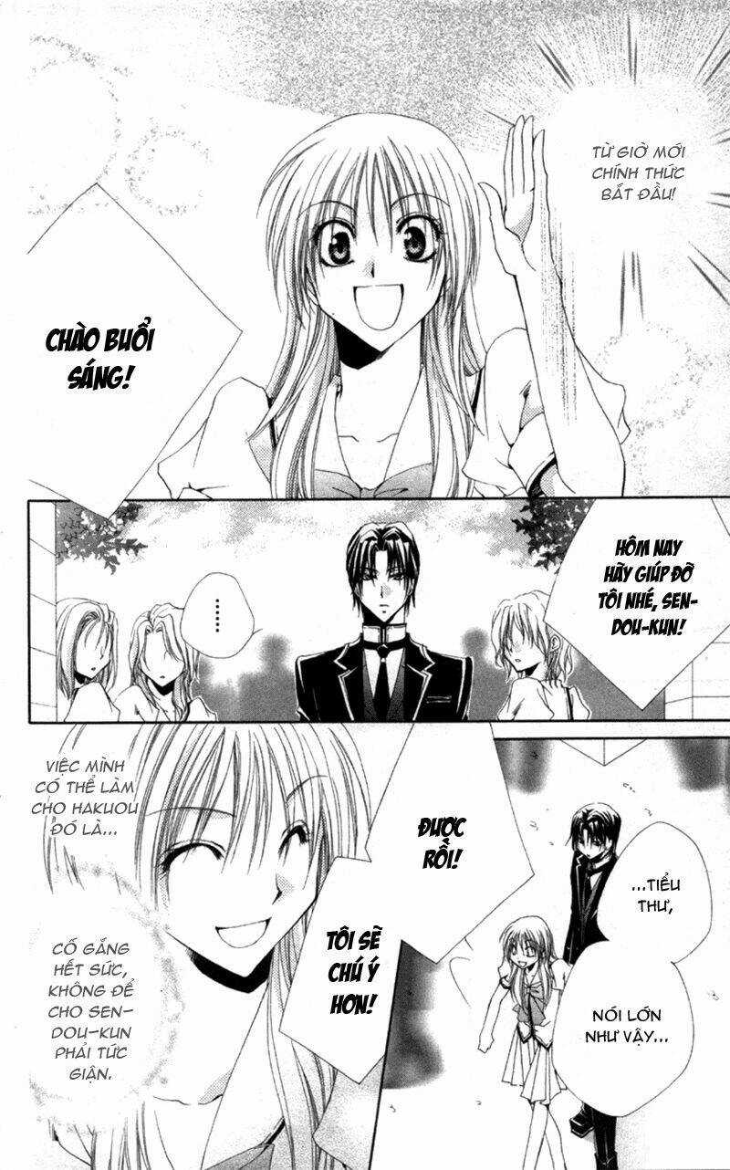 Lớp học quản gia - Shitsuji-sama no Okiniiri Chapter 10 trang 17